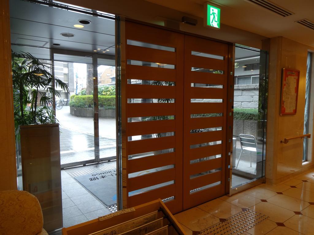 Forest Hongo Tokyo Eksteriør billede