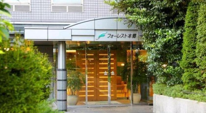 Forest Hongo Tokyo Eksteriør billede