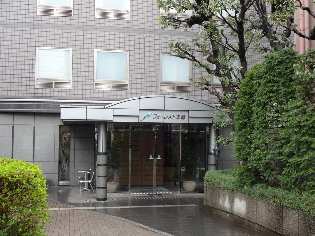 Forest Hongo Tokyo Eksteriør billede